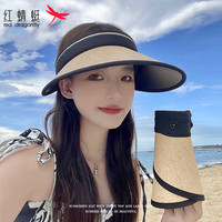 红蜻蜓(RED DRAGONFLY)空顶防晒帽子女大帽檐夏季骑车防紫外线uv太阳帽黑胶遮阳帽