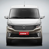 长安跨越 跨越星V7