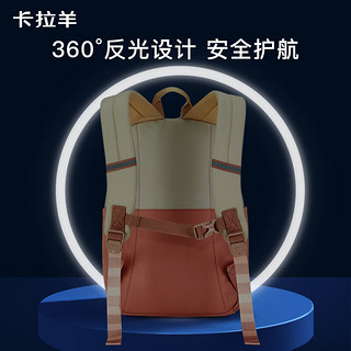 卡拉羊休闲运动包学生女大容量便携背包男书包CX5900樱花粉