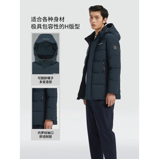 BOSIDENG 波司登 经典休闲男冬季外套短款羽绒服御寒保暖连帽羽绒服90绒B00145121E 黑黛绿4198