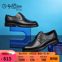 金利来（goldlion）男鞋正装鞋时尚商务皮鞋舒适耐磨德比鞋G521330001AAA黑色37