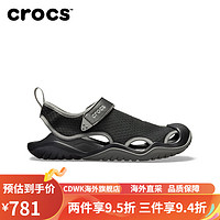 卡骆驰（crocs）涉水鞋男鞋运动溯溪鞋男士沙滩鞋户外鞋男| 黑色-001 40 M7(250mm)