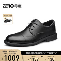 零度男鞋正装皮鞋男2023百搭经典商务休闲职场结婚尖头真皮德比鞋 黑色 38