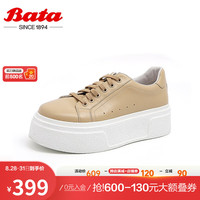 Bata 拔佳 小白鞋女2023秋季百搭牛皮厚底通勤松糕运动板鞋VPC07CM3 杏色 34