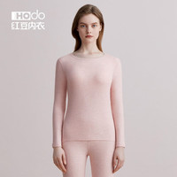 红豆(Hodo)棉花糖内衣60S莫代尔男女士A类色纺磨毛秋衣秋裤薄秋保暖套装 女士橘粉 160/85