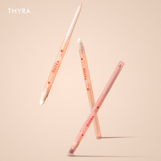 Thyra/昙雅精细唇线笔阴影高光修容丰唇口红嘟嘟唇缩短人中唇刷