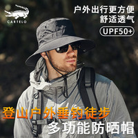 卡帝乐鳄鱼 渔夫帽女士遮阳帽子夏季太阳帽防晒帽登山钓鱼西部牛仔帽男 黑色