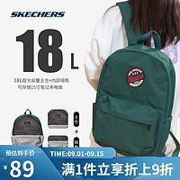 SKECHERS 斯凯奇 双肩包背包女学生书包男校园书包旅行包休闲运动包 L419U033-00AS 松石绿