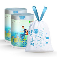 珺北 大卷抽绳式垃圾袋 穿绳超厚办公室手提加厚垃圾袋45*50cm 2卷200只