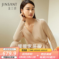 金三塔睡衣女真丝桑蚕丝羊毛V领衣裤套家居服YZFDD202 浅栗色1540 M