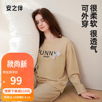 安之伴睡衣女春秋亲肤棉甜美蝴蝶结休闲长袖圆领女士家居服 浅灰 S