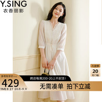 Y.SING 衣香丽影 白色雪纺泡泡袖连衣裙女2023秋季遮肚子减龄法式裙子 珍珠白 S