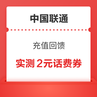 今日好券|9.6上新：平安银行兑3元微信立减金！建设银行兑1元龙卡信用卡立减金！