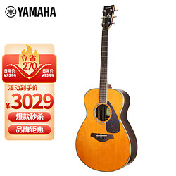 YAMAHA 雅马哈 吉他 40寸