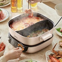 Midea 美的 MC-HGS303015 电火锅 6L