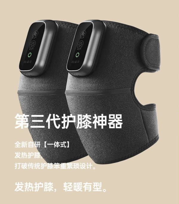 值优选Vol.77：享乐好物是生活的彩色笔，好好睡觉是人间的重启键！