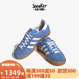 adidas 阿迪达斯 ORIGINALS Gazelle 中性运动板鞋 HQ8717 蓝色 42.5