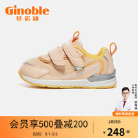 Ginoble 基诺浦 学步鞋春秋款儿童机能鞋男女宝宝鞋子软底童鞋TXG1197