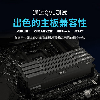 科赋雷霆VDDR516gx2台式机内存条超频32gb600064006800马甲