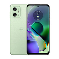 摩托罗拉 moto g54 5000万光学防抖 5000mAh大电池 120Hz护眼大屏