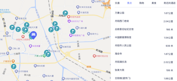神券叠加0成本刷房!江苏丹阳万枫酒店 城景特大床客房1晚日历房