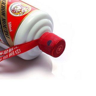 MOUTAI 茅台 日本直邮MOUTAI 飞天茅台53度500ml酱香型白酒海外版