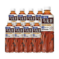 抖音超值购：SUNTORY 三得利 无糖乌龙茶 500ml*9瓶