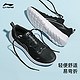 LI-NING 李宁 男鞋新款网面透气轻质减震男子运动鞋舒适马拉松训练鞋子 白 43(男9.5)