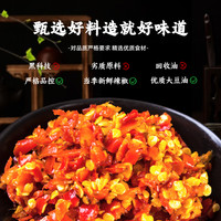飞旺 三个厨娘辣椒酱蒜蓉剁椒香辣酱暴下饭菜自制农家超辣拌面酱