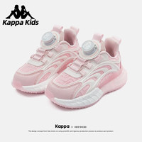 Kappa 卡帕 儿童运动鞋男童秋季2023夏季透气网鞋旋转纽扣中大童炸街跑鞋 33/21.3cm20.3cm