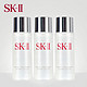 SK-II 嫩肤清莹露30ml*3瓶装 护肤品化妆品(sk2神仙水搭档 )