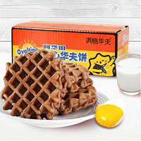 Ovaltine 阿华田 夹心华夫饼 340g*2箱装 (麦芽/肉松)