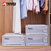 tenma天马株式会社组合式收纳盒文具整理抽屉储物盒三件装45正方