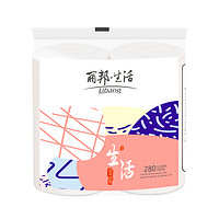 Libang 丽邦 包邮丽邦无芯卷纸加厚5层2卷280g家用实惠