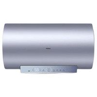 Haier 海尔 EC8002H-PT5U1 储水式电热水器 80L 3300W