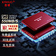 XISHUO 悉硕 1TB 2.5英寸SSD固态硬盘SATA3.0接口 高速读写台式机笔记本电脑通用 64GB