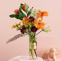 简值了 自然混合单周体验鲜花花束每周一花客厅插花鲜花真花真花