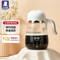 小白熊 恒温水壶婴儿调奶器1.2L玻璃冲奶热水壶HL-0857ll 1.2L小夜灯功能