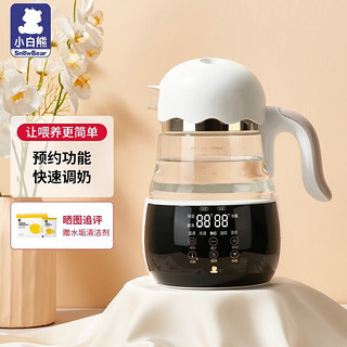小白熊 恒温水壶婴儿调奶器1.2L玻璃冲奶热水壶HL-0857ll 1.2L小夜灯功能