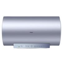 Haier 海尔 PB3(2)U1系列 储水式电热水器