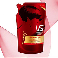 移动端：VS 沙宣 洗发水 修护水养 水润去屑200ml/g袋装（香型随机发）