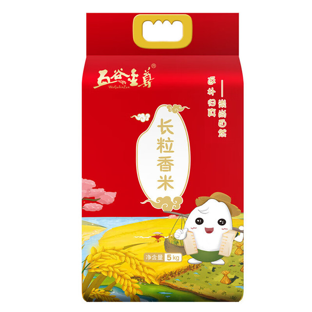 五谷金尊 长粒香大米 东北大米 5kg 当季新米粳米 香米10斤装