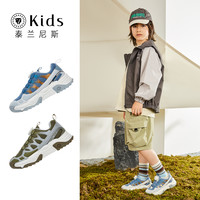 泰兰尼斯kids童鞋男童运动鞋春季网布透气中大童包头休闲潮鞋