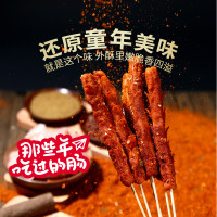 力诚 火腿肠 50支 1.3kg*1箱