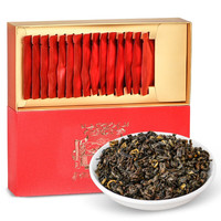 隆仁古茶 隆仁古滇红茶 云南蜜香红茶 滇红自己喝 茶叶礼盒装 送长辈中秋节 1盒装 126克