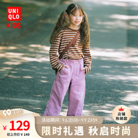 UNIQLO 优衣库 女童/童装/少女 宽松灯芯绒长裤(直筒阔腿裤亲子装)458906