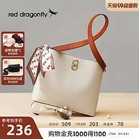 红蜻蜓 真皮包包女2023新款大容量托特包时尚菜篮子水桶包子母包