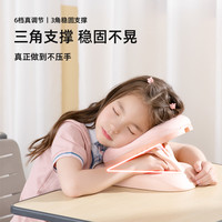 午睡枕小学生趴睡枕儿童午休枕头教室桌上睡觉午睡趴趴枕抱枕