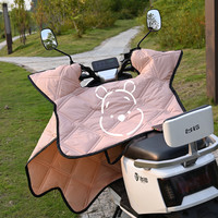 利安辛泰 电动车挡风被冬季中厚小型电瓶车双面防水防晒罩春秋四季通用冬款