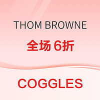 Coggles现有THOM BROWNE全品类6折促销，多款AW23新品在列